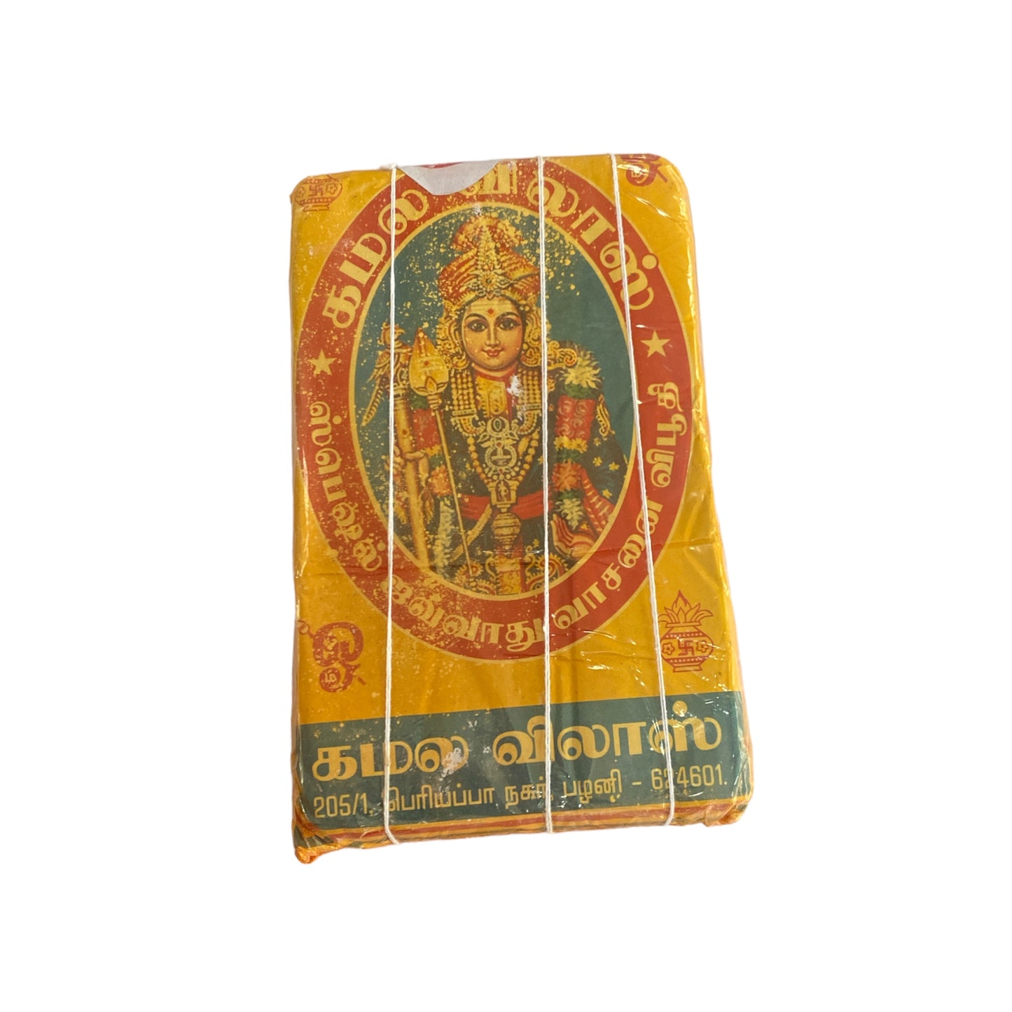 Holy Ash - 400g Pack - Viboothi Powder - Crystal Geological