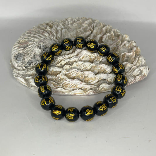 Om Na Padmi Om beaded bracelet