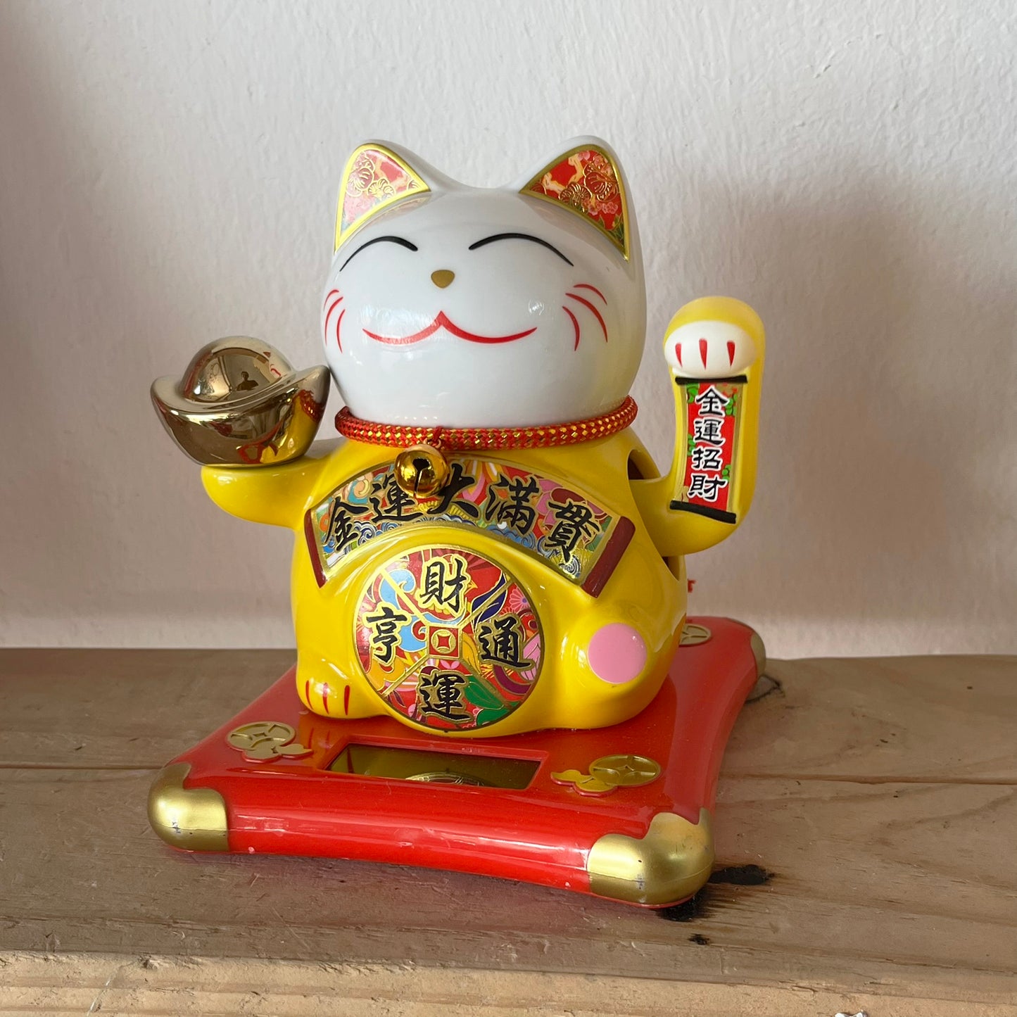 Chinese Lucky Cat